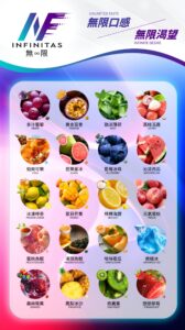 INF煙彈 無限霧化彈 買五盒送主機 兼容多品牌主機便攜耐用 現貨 1 INF煙彈