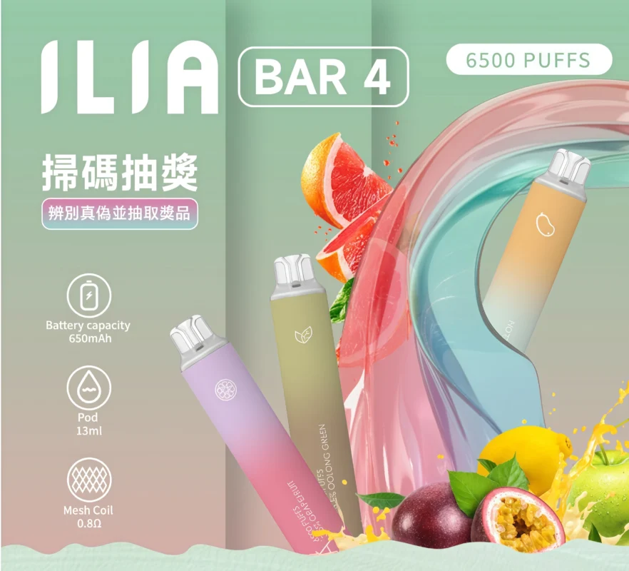 ILIA BAR4 6500 Puffs 