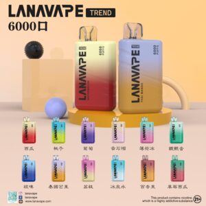 LANA Trend 6000 電子煙