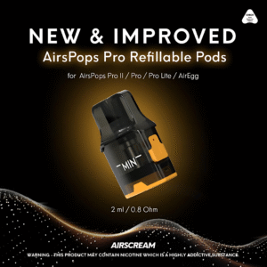 AIRSREAM AirsPops Pro II 專業型小煙主機 氣泡二代註油主機 商品圖片 3