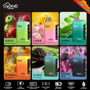 AONE Crystal X 水晶二代 12000口抛棄式電子煙 一次性電子菸 現貨 商品圖片 1