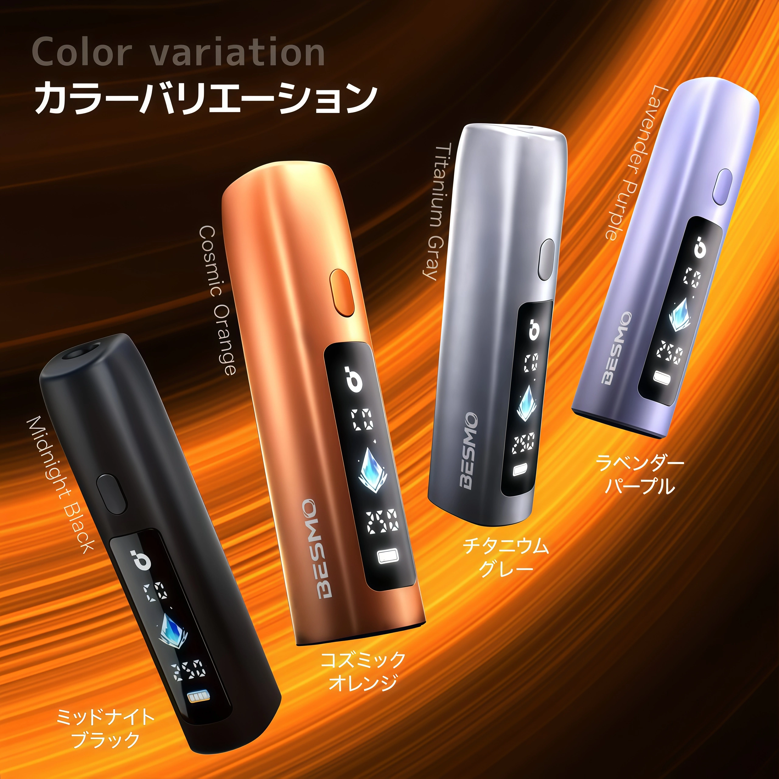 蒸氣天堂二回機推薦|TEREA 煙彈二次使用主機 HITASTE、BESMO、REJO 完整比較 3 蒸氣天堂 BESMO E1 加熱菸二回機實拍