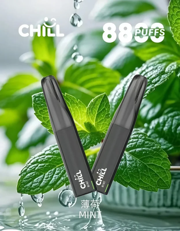 CHILL 8800口拋棄式電子煙|始祖鳥大容量一次性煙桿 鴨嘴獸同款 1 CHILL 8800口拋棄式電子煙