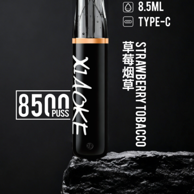 xiaoke 8500 草莓煙草 scaled 1